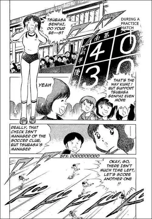 Captain Tsubasa Chapter 52 28